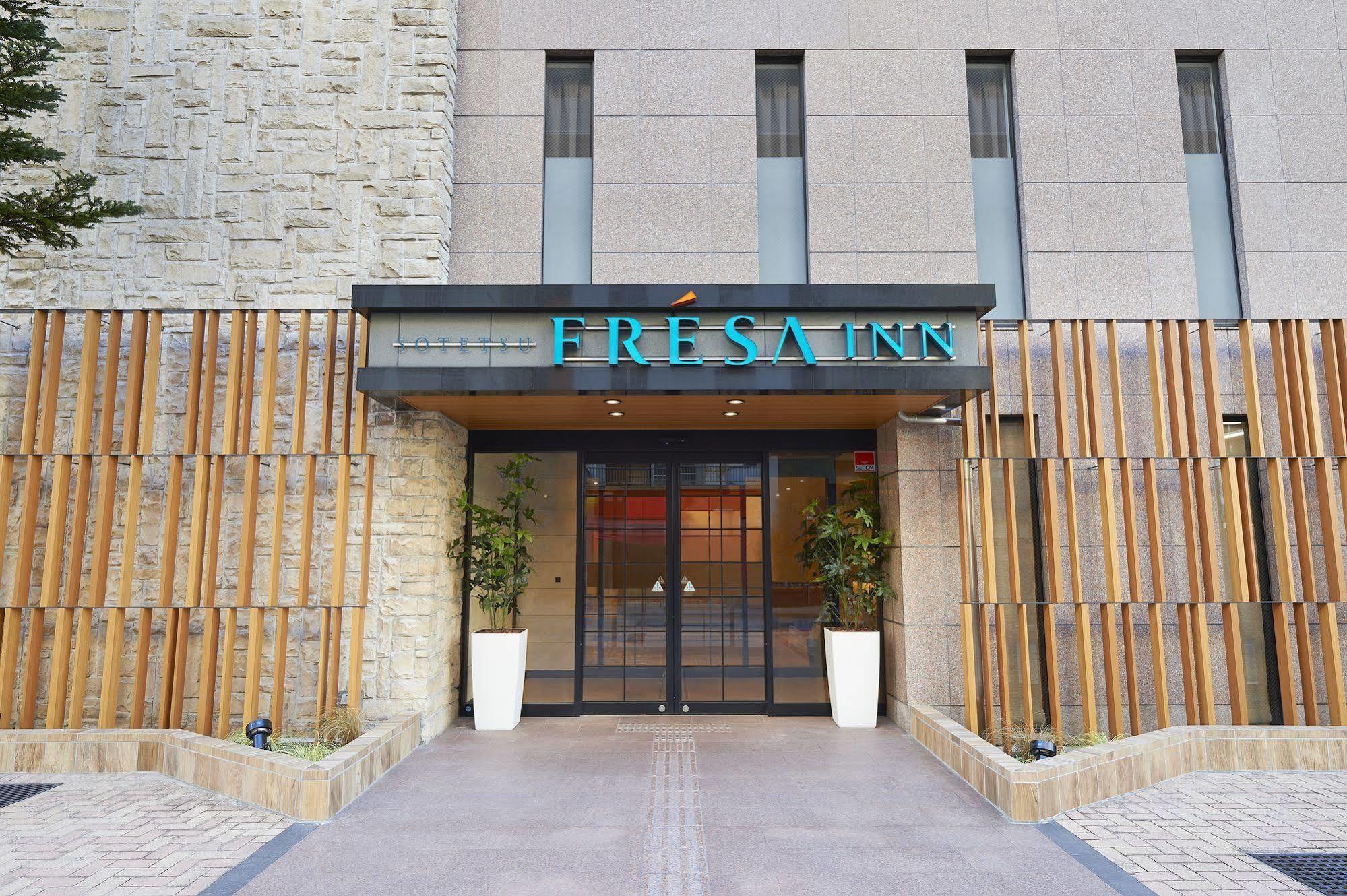 Sotetsu Fresa Tamachi 3* Tóquio