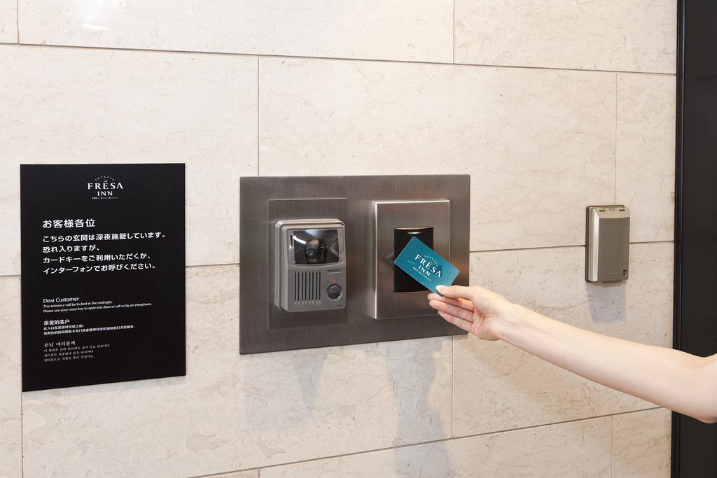 Hotel Sotetsu Fresa Tamachi Präfektur Tokio
